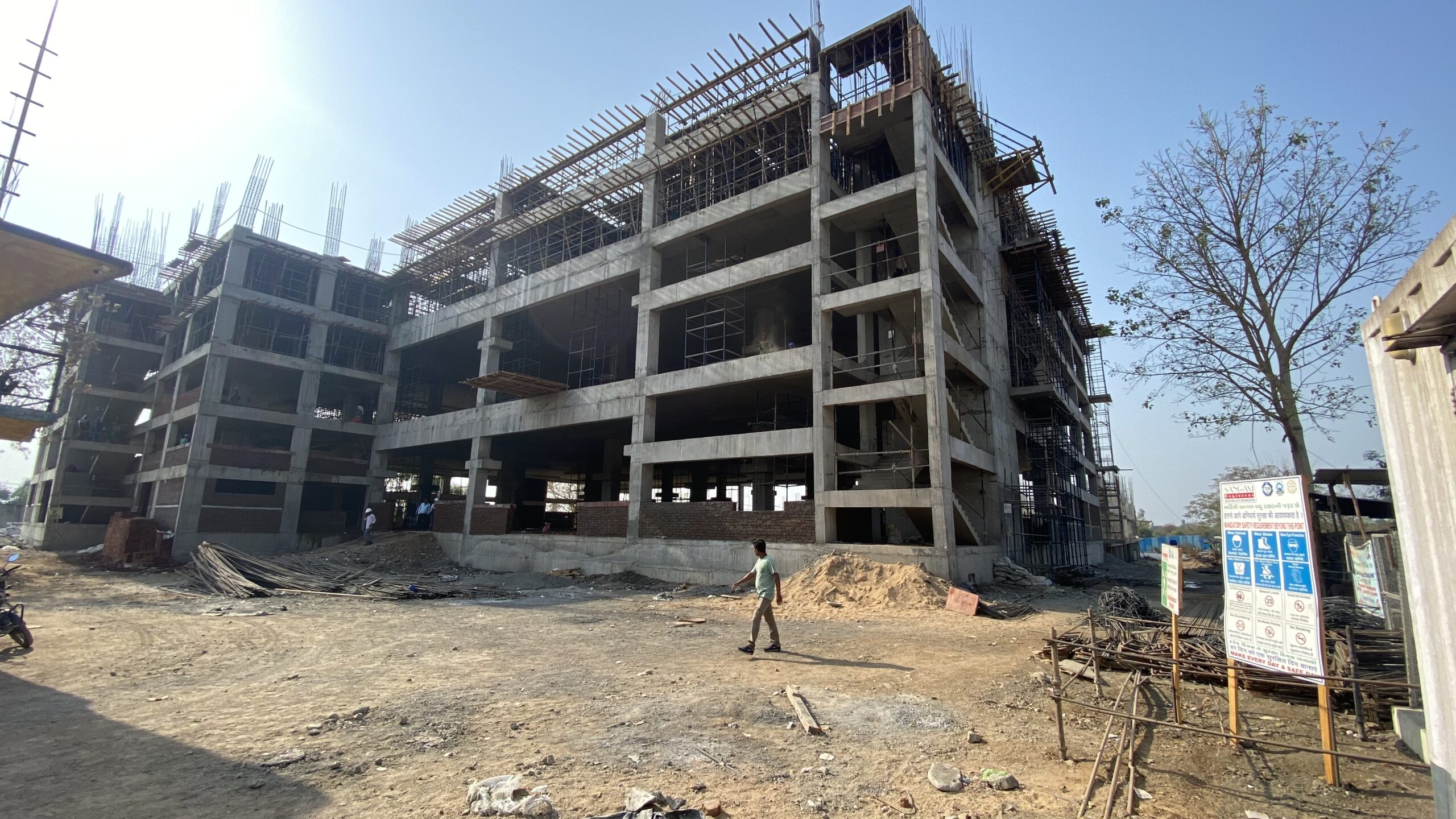 Ami Polymer Silvassa - Detail 1